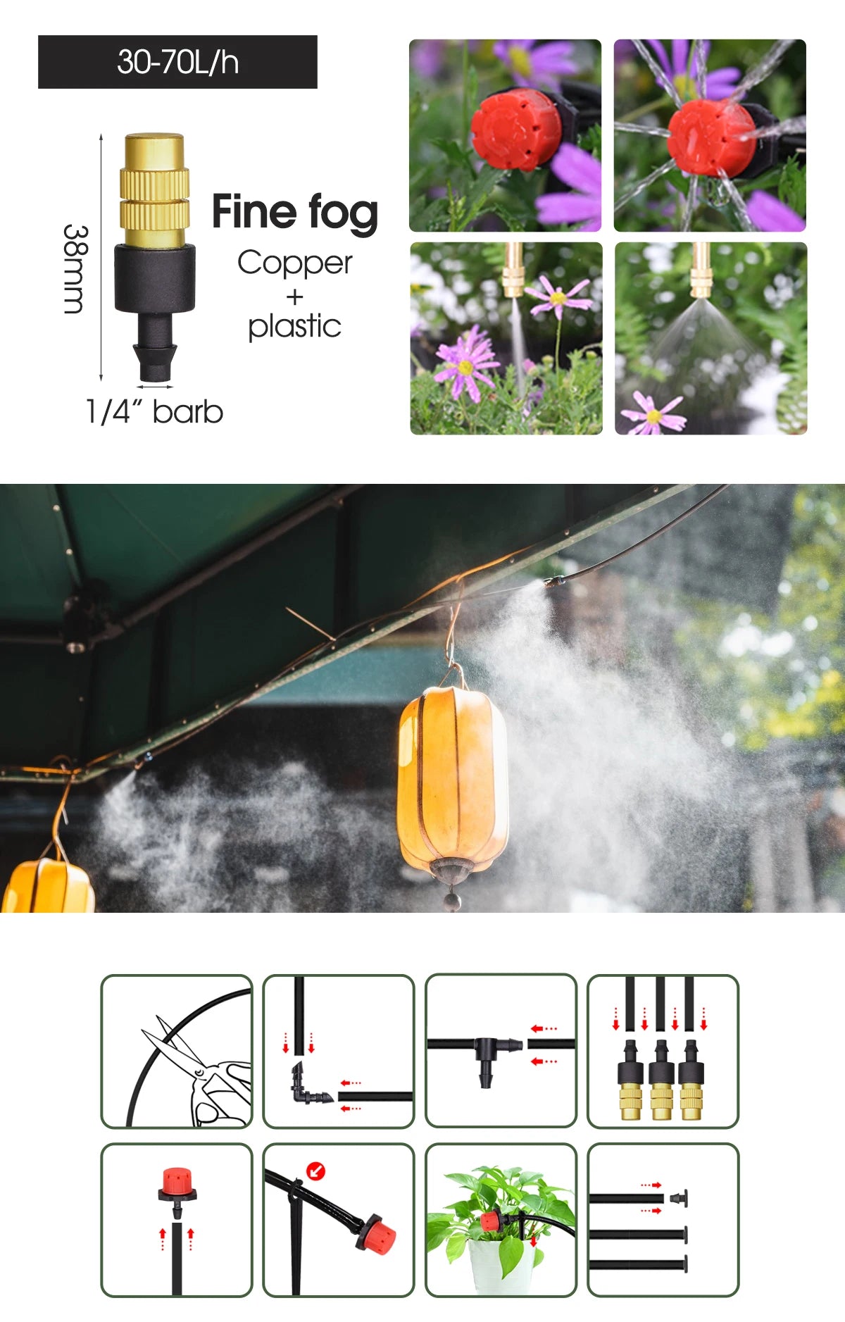 Garden 1/4"Adjustable brass Automatic Misting Cooling Irrigation Kit 60WSelf-Priming Pressurize Water Pump Drip Watering System